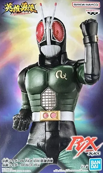 KAMEN RIDER BLACK RX HERO'S BRAVE PVC STATUE 16 CM